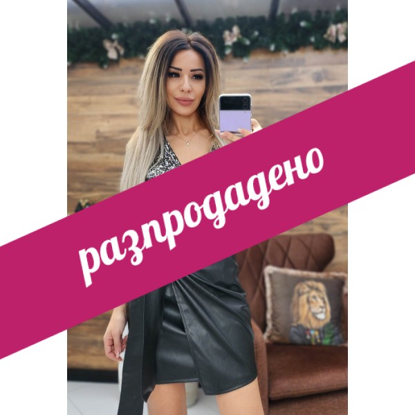 пола кожена с панделка